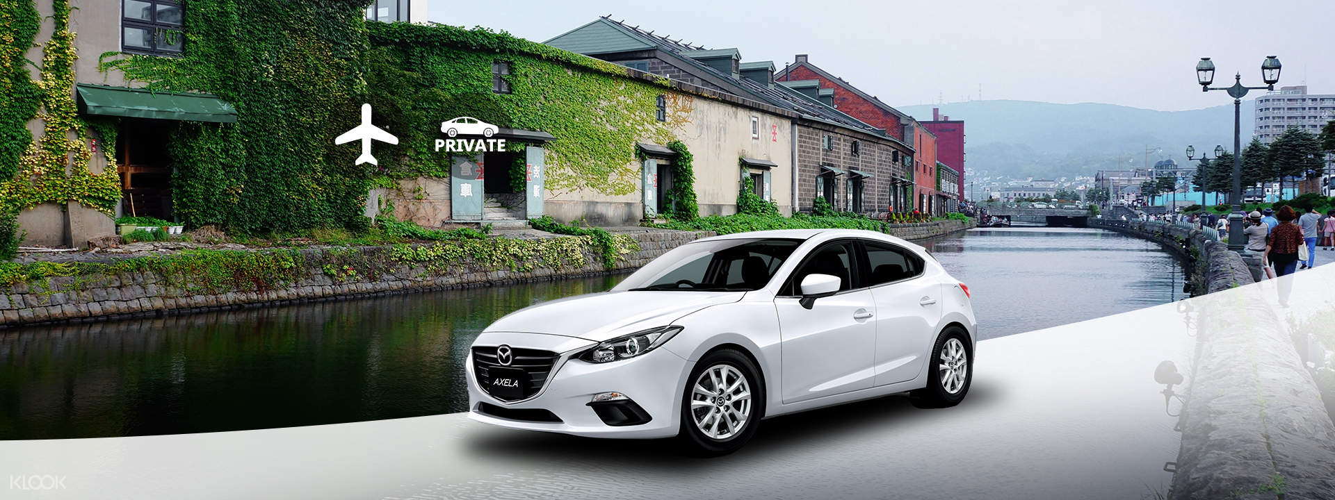 Private Hokkaido Car Rental with New Chitose Airport Pick Up Klook